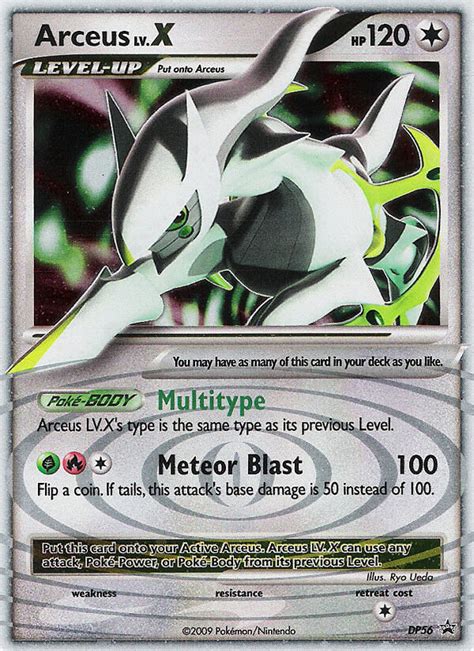 arceus lv x|arceus lv x promo.